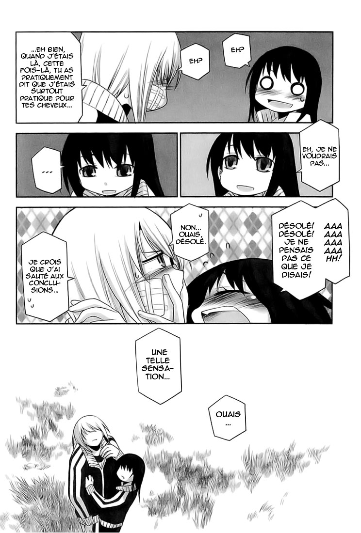 img Dansai Bunri no Crime Edge 22